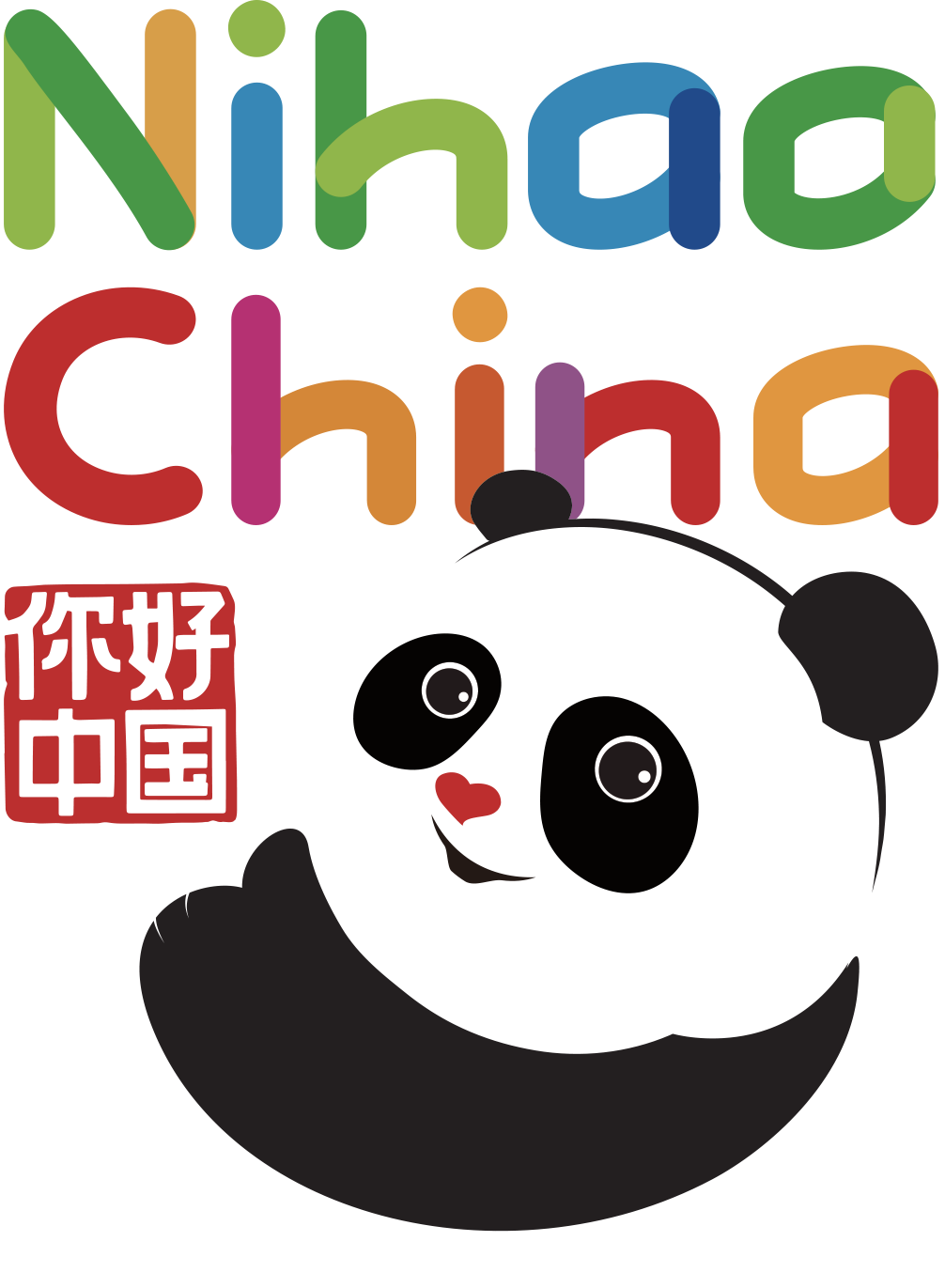 China National Tourist Office